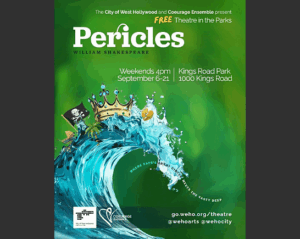 a baby carriage, a pirate flag, a crown and a broken yellow heart crest a blue wave before a green background. "Where fate's great circle..." poster for Pericles at Free Theatre in the Park in West Hollywood